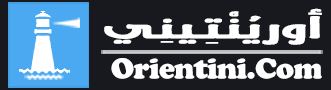 Orientini.Com