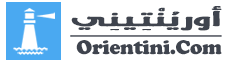 Orientini.Com